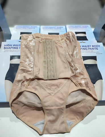 Bragas moldeadoras beige S/M