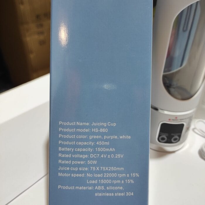 Licuadora de frutas de 450ml 8 cuchillas