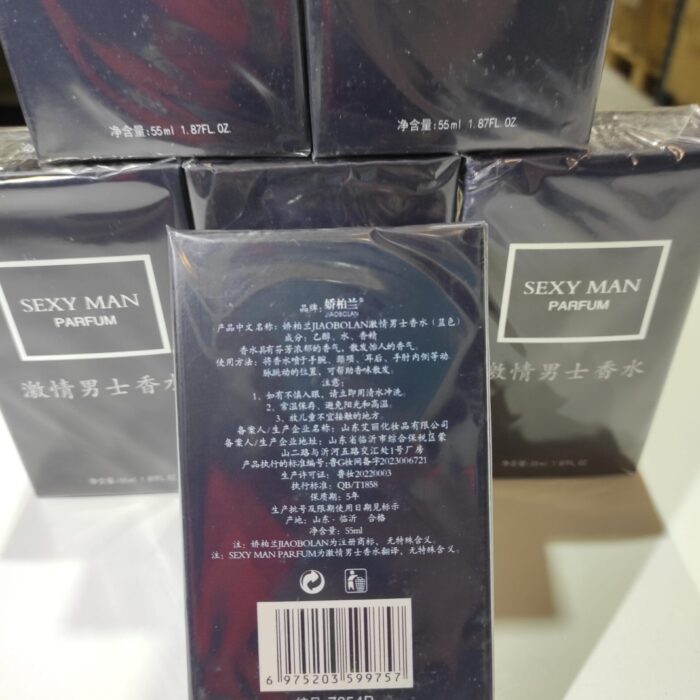 Fragancias para hombre tipo CH 55ml Sexy Man (no réplica)