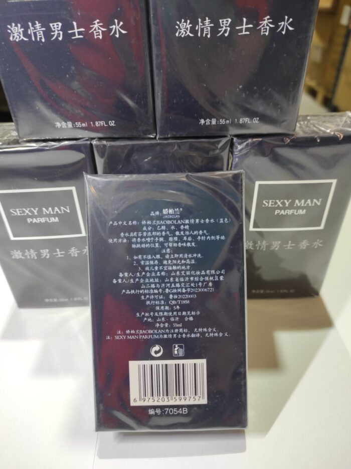 Fragancias para hombre tipo CH 55ml Sexy Man (no réplica)