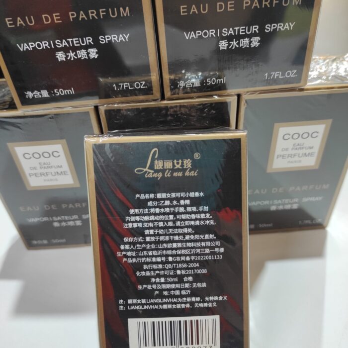 Fragancias para mujer 50ml tipo CH Coco Noir (no réplica)