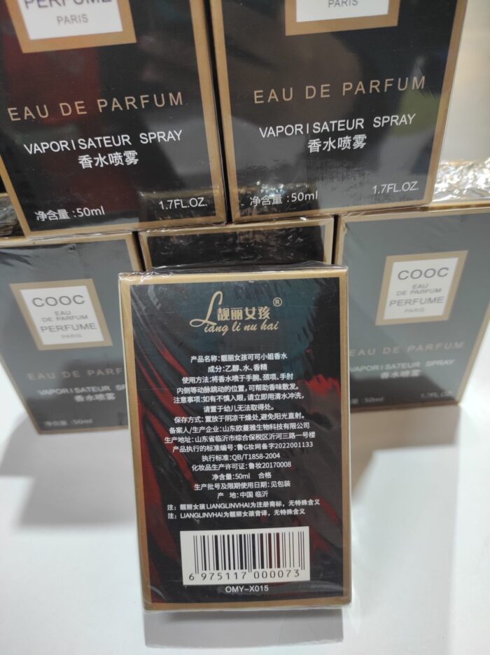 Fragancias para mujer 50ml tipo CH Coco Noir (no réplica)