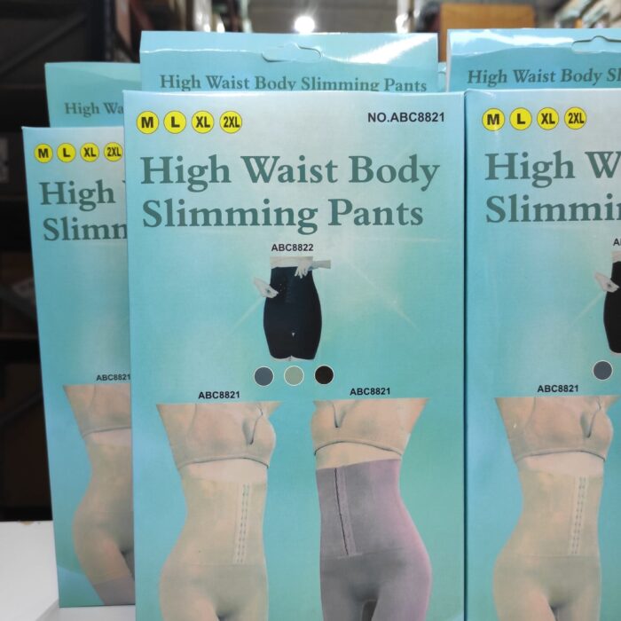 Faja moldeadora con cintura ajustable beige XL/XXL