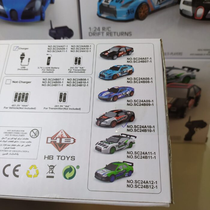 Coche teledirigido drift 1:24 BUCATTI
