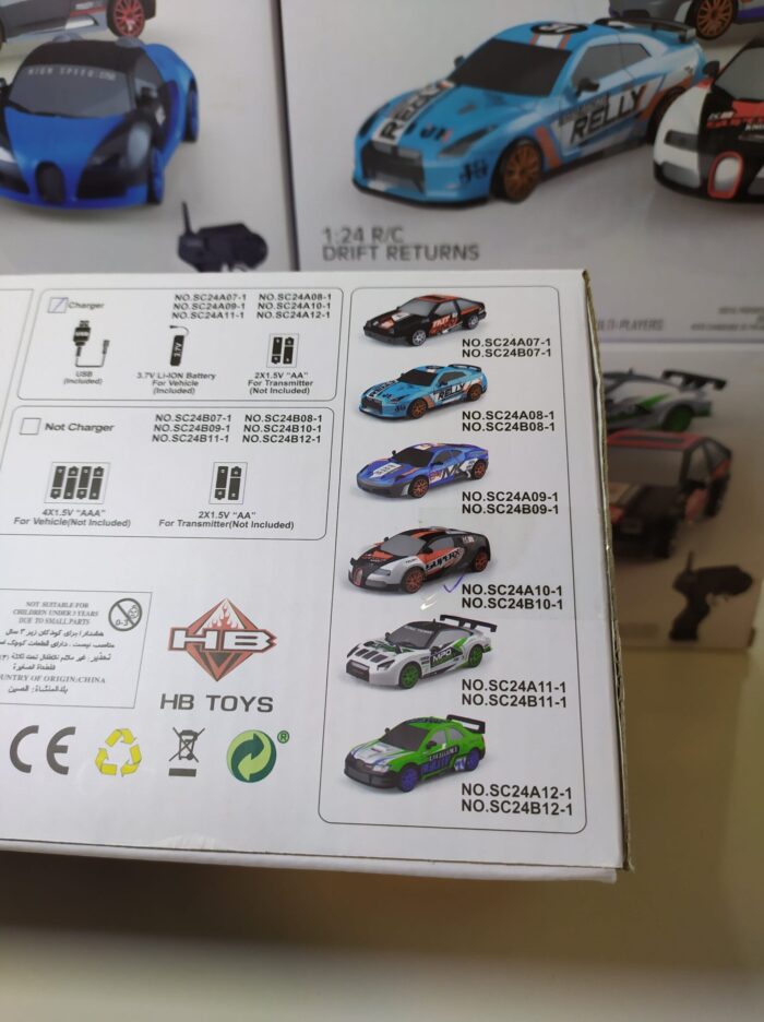 Coche teledirigido drift 1:24 BUCATTI
