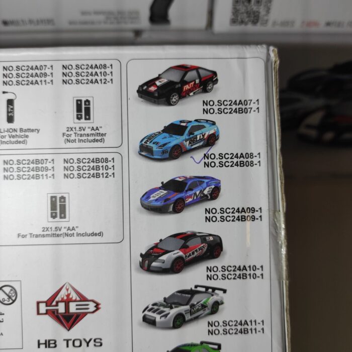 Coche teledirigido drift 1:24 GTR