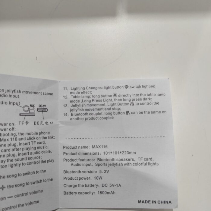 IMG_20250224_171058-min_1740748638 Altavoz LED de medusas que cambian de color
