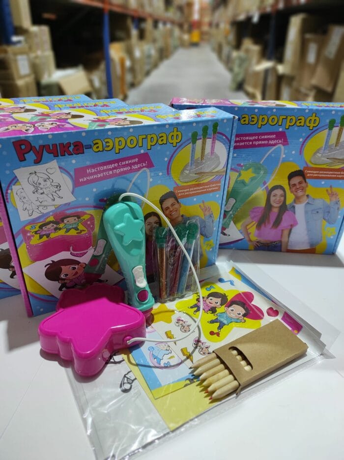 WhatsAppImage2024-11-21at11.22.30_1732843729 Juego creativo purpurina