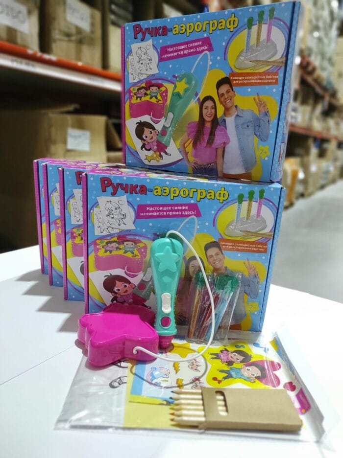 WhatsAppImage2024-11-21at11.22.312_1732843729 Juego creativo purpurina