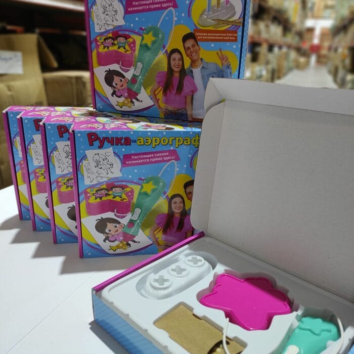 WhatsAppImage2024-11-21at11.22.32_1732843729 Juego creativo purpurina