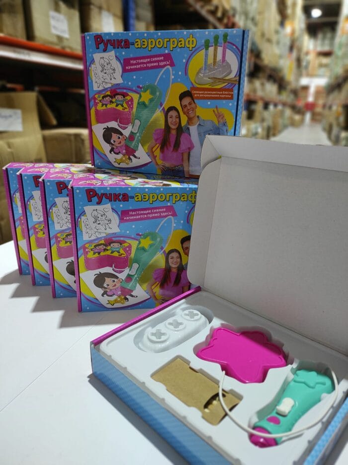 WhatsAppImage2024-11-21at11.22.32_1732843729 Juego creativo purpurina