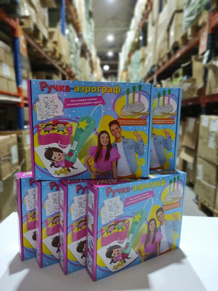 WhatsAppImage2024-11-21at11.22.331_1732843729 Juego creativo purpurina