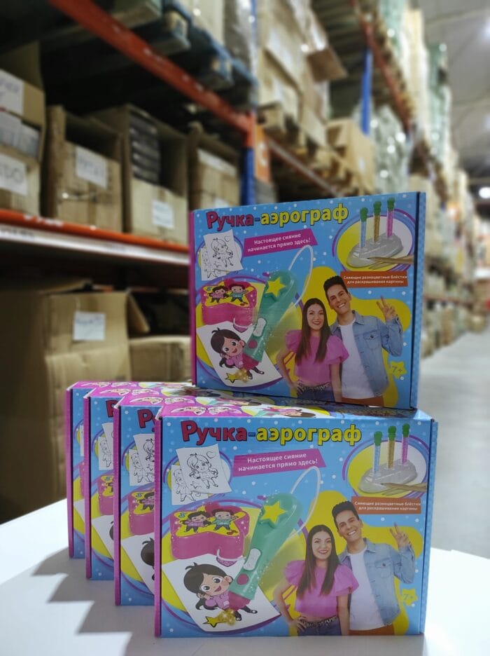 WhatsAppImage2024-11-21at11.22.332_1732843729 Juego creativo purpurina