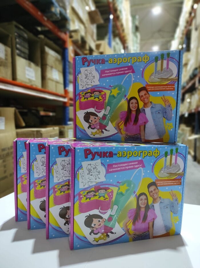 WhatsAppImage2024-11-21at11.22.341_1732843729 Juego creativo purpurina