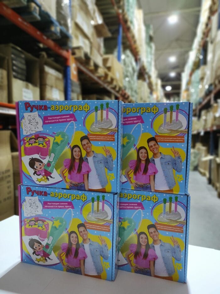 WhatsAppImage2024-11-21at11.22.342_1732843729 Juego creativo purpurina