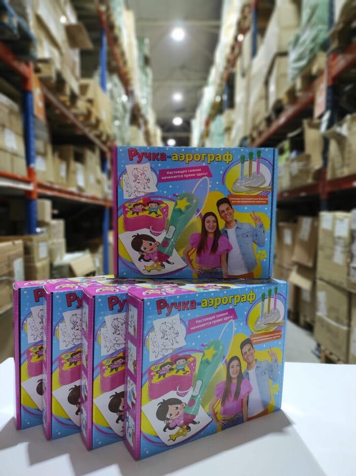 WhatsAppImage2024-11-21at11.22.34_1732843729 Juego creativo purpurina