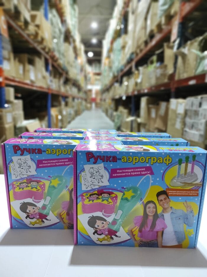 WhatsAppImage2024-11-21at11.22.352_1732843729 Juego creativo purpurina