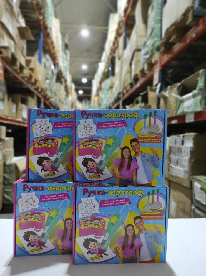 WhatsAppImage2024-11-21at11.22.35_1732843729 Juego creativo purpurina