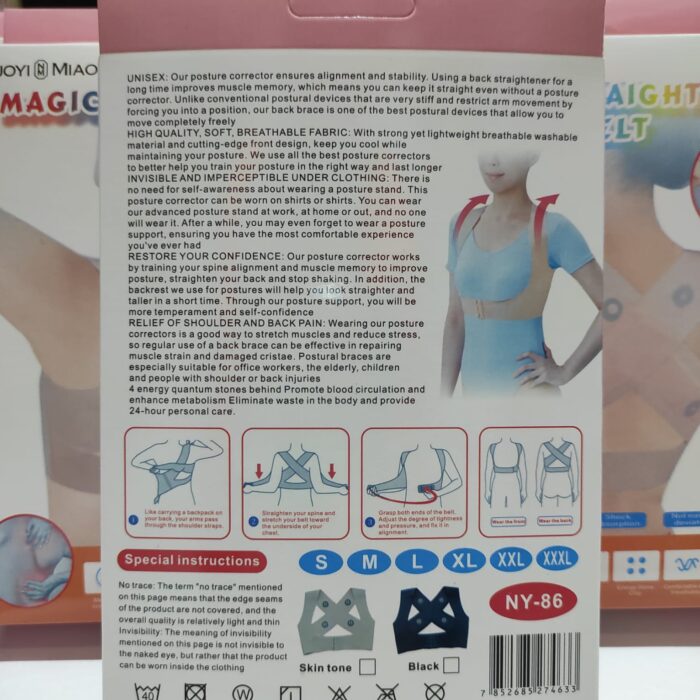 Corrector de postura unisex con chip de piedra energetica